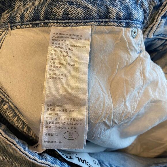 Social Tourist Distressed Boyfriend Jeans Hi-Rise Medium Wash Stretch Sz 30 - Picture 8 of 9